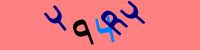 Blue Captcha Image